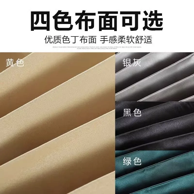 Classic Quanshun New Generation Tuano Chase V80V90 Car Curtains