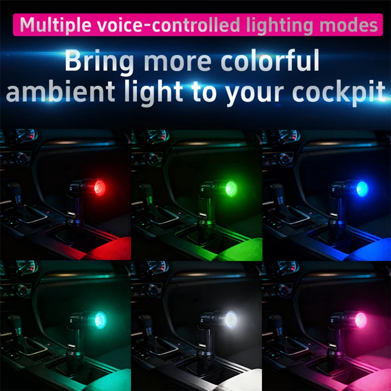 LED portable USB stage light RGB party lights car ambient night lights voice-controlled rhythm color-changing flashing lights