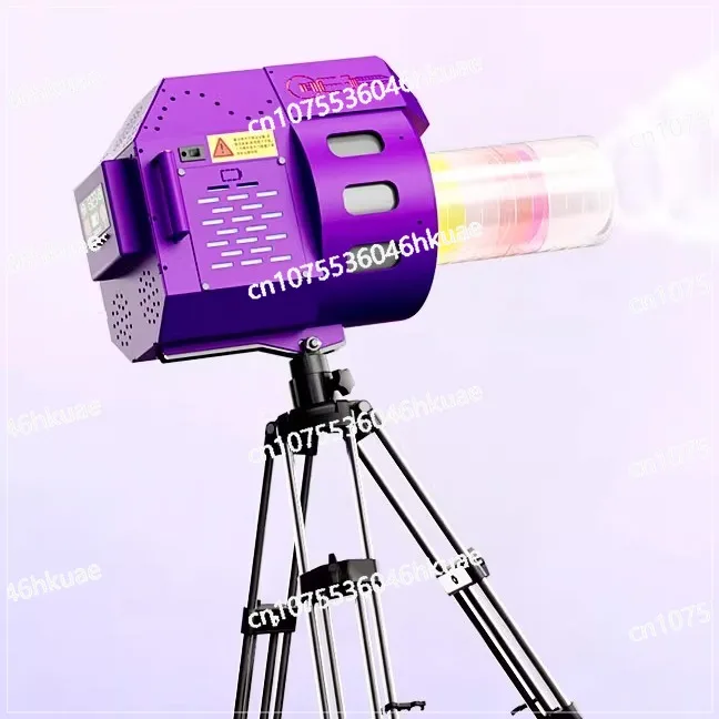 

cannon scenic spot sharing amusement equipment rotating smoke bubble machine park amusement park