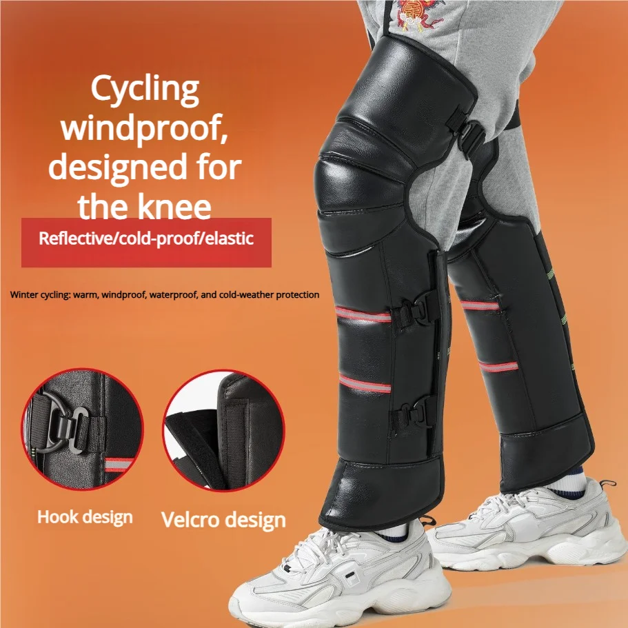 

1 Pair Winter Motorcycle Warm Kneepad Motorbike Riding Knee Pads Cold And Warm Pu Windproof Thickened And Plush Leg Guards Plush