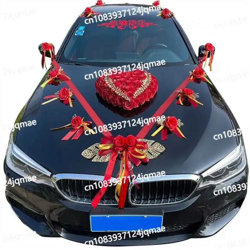 Car Decoration Front Flower Main Car S Sticker Wedding Supplies Daquan Wedding Happy Sticker Special Door Sticker Wedding