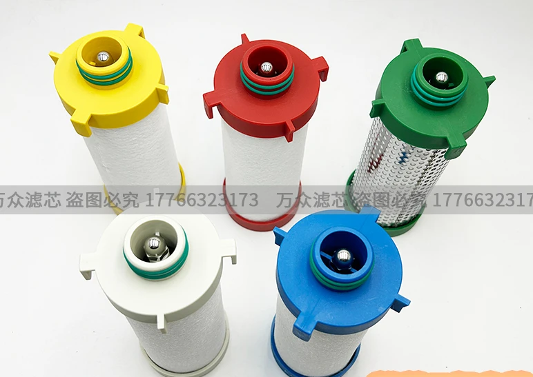 Laser cutting precision filter cartridge FJ-010/020/030/050/070/110C/T/A/X/F