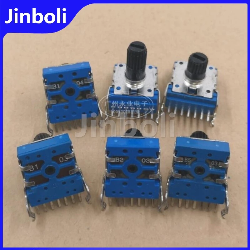 2PCS RK14 Type 7Pin…