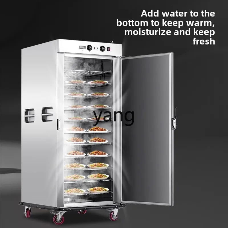 LTT thermal insulation dining car commercial hotel canteen restaurant moisturizing mobile thermal insulation cabinet fresh