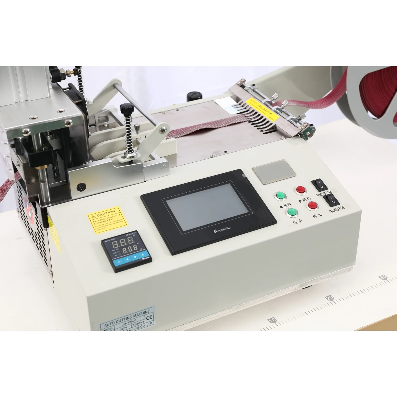 BT-120LR-95 Computerized Automatic Rubber Band Hot and Cold Tape Strap Cutting Machine with Touch Screen