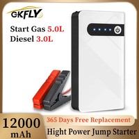 GKFLY 12V 800A Car Jump Starter Emergency Battery Booster Quick Start Power Bank With LED Flashlight Charger For Phone