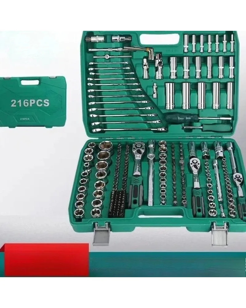 Manufacturer's Vertical Row 216 Vertical Row 72 Teeth Plus 20 Yuan 216 Pieces Car Maintenance Kit Tools, Car Repair Tools