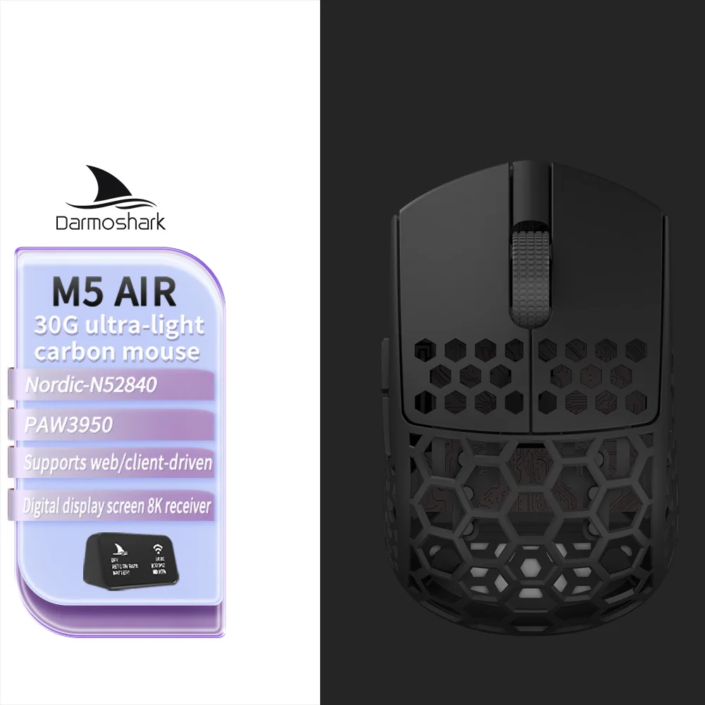 Darmoshark M5 AIR 8k カーボンマウス ブラック Darmoshark M5 Air カーボンマウス 8K ブラック | マウス | ゲーミング