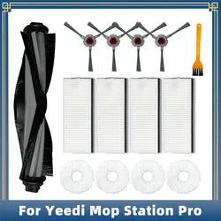 スペアパーツ,メインブラシ,HEPAフィルター,mop ragクロス,yeedi mop station pro DVx46と互換性があります