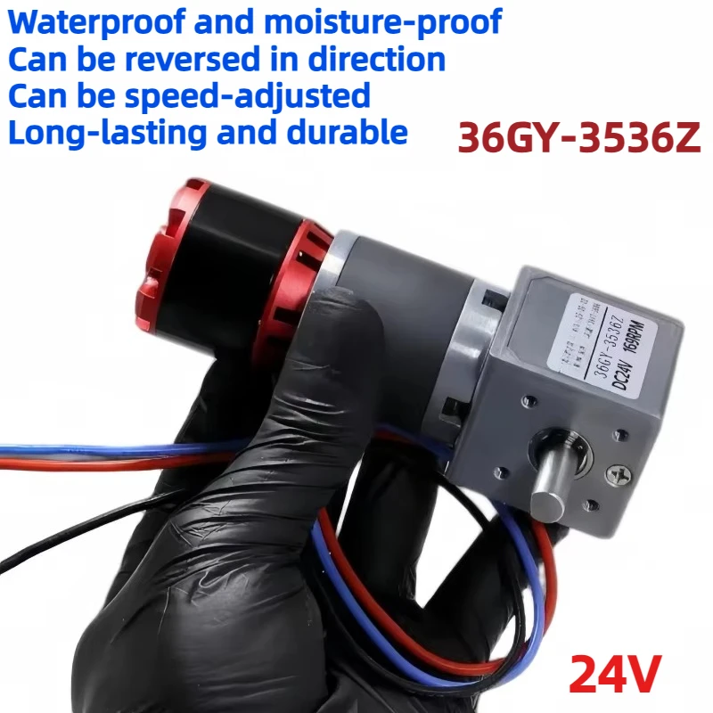 24V planetary direct current deceleration motor 36GY-3536Z with an external rotor and capable of forward and reverse rotation