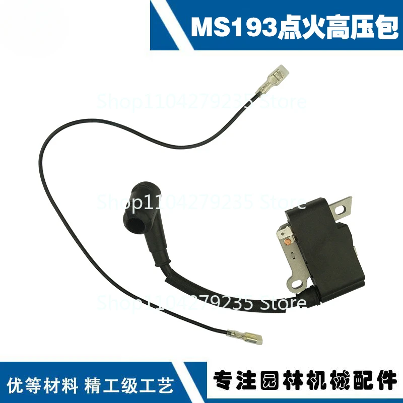 

Suitable for STIHL MS193 Chainsaw Ignition Coil High Voltage Package MS193/MS193T/MS193C