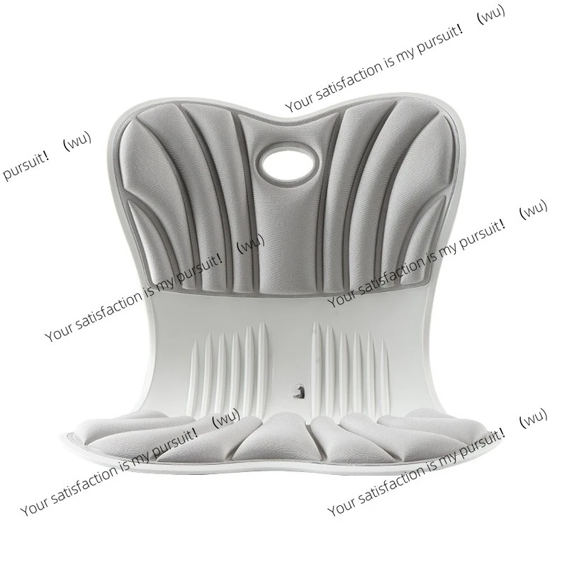 

Ergonomic waist protection sitting chair office sedentary and comfortable waist protection seat cushion sedentary waist