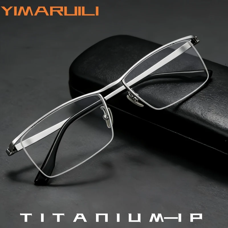 

YIMARUILI Business Men's Half Frame Glasses Ultra Light High Quality Pure Titanium Big Size Simple Square Eyeglasses Frame 20013
