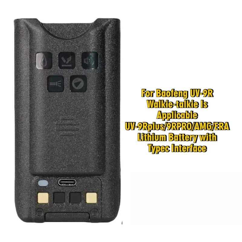 

Для рации Baofeng UV-9R применима литиевая батарея UV-9Rplus/9RPRO/AMG/ERA с интерфейсом Typec