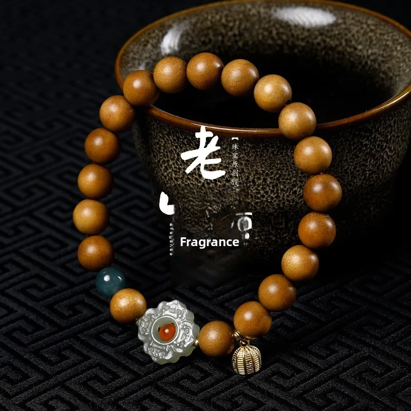 Chinese Style Lucky Blessing 8mm Old Mountain Sandalwood Beaded Bracelet With Hetian Jade Accessory For Men Women Wealth Attract
