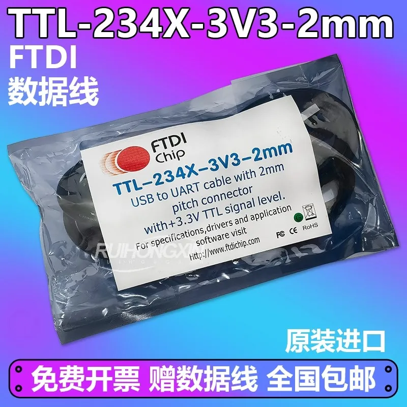 Ftdi Spot Genuine T…