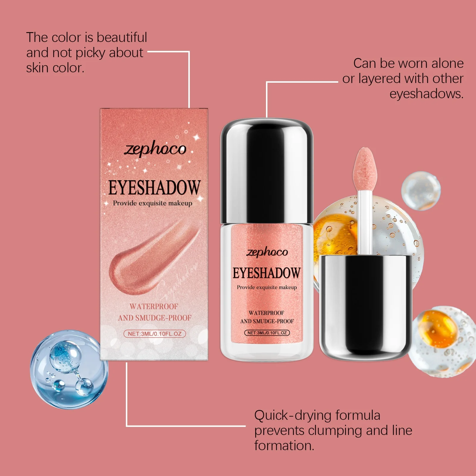 グリッターリキッドアイシャドウ 自然な発色、防水、明るくする、簡単に色を塗れる、毎日の外用