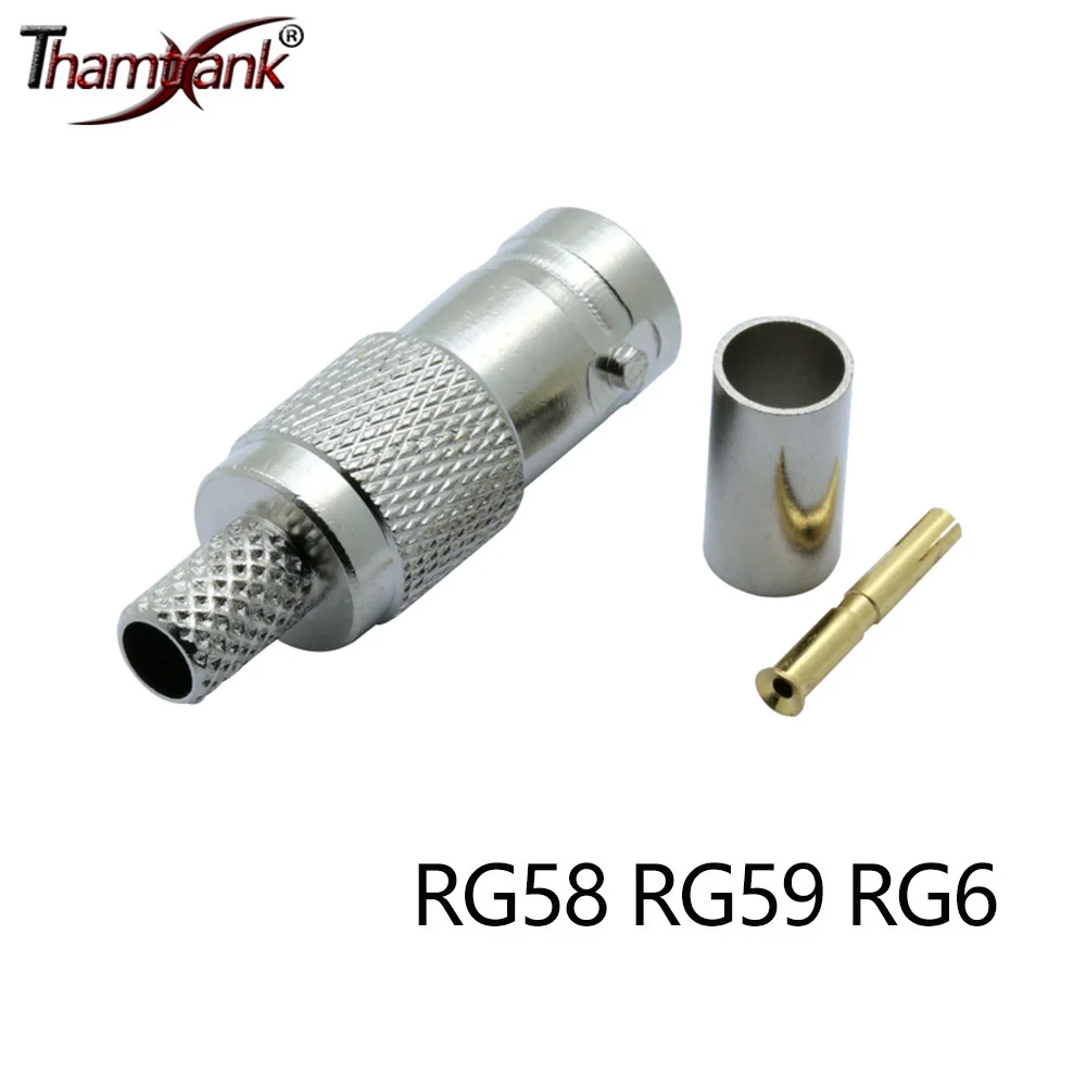 1Pc Rf Coaxial Conn…