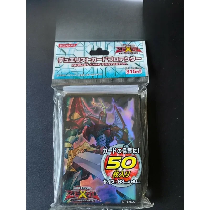 YuGiOh ZEXAL Heroic Champion Excalibur 50 pcs Card Sleeve Japanese