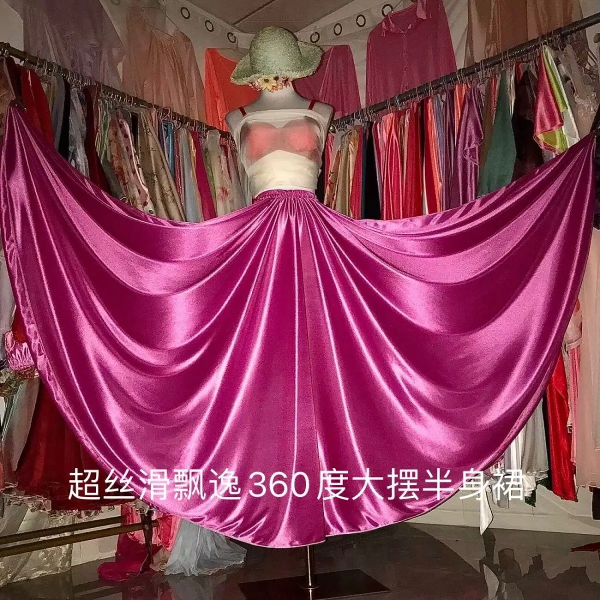 

Летняя атласная шелковая сексуальная женская макси-юбка с высокой талией, глянцевые свободные длинные плавки