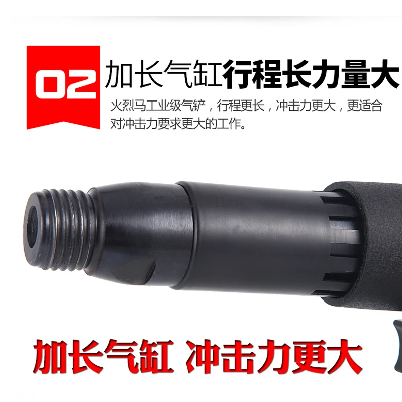 Scegli le pastiglie dei freni da barba con pala da 190/250 senza molla di tipo di alimentazione per utensili a lama pneumatica