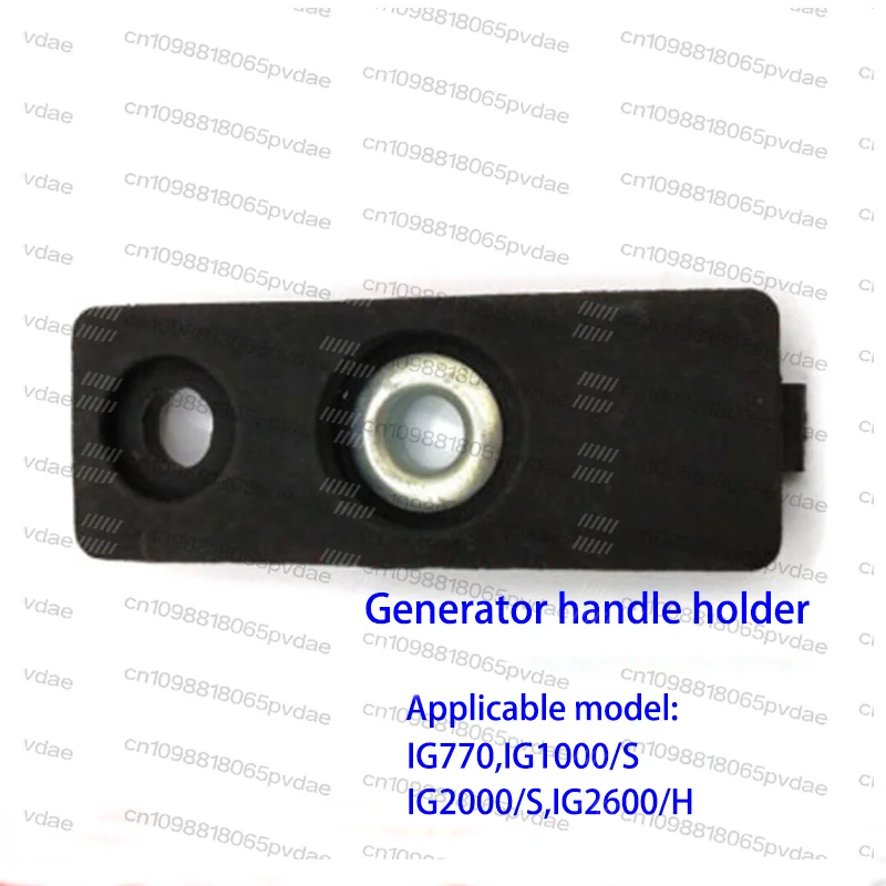 generator hand handle fixed seat for KIPOR IG770 IG1000 IG2000 IG2600 accessories pull rope baffle