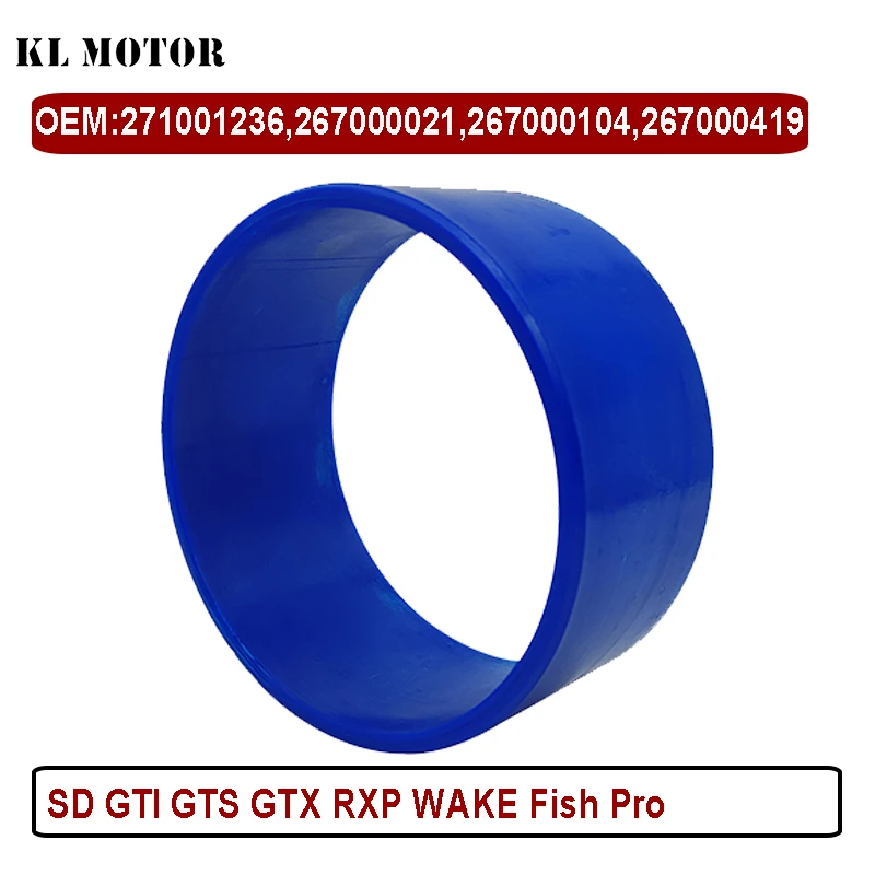 

155,5 мм износостойкое кольцо для B GTX GTS RXP Se SC Limited Wake 130 155 185 267000021, износостойкое кольцо 271001236 267000419 267000104