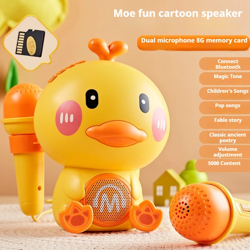 Child Puzzle Funny Interactive Game Toys Cute Duck Singing Speaker Early Education Machine Toys Musical Instrument Toys For Kids