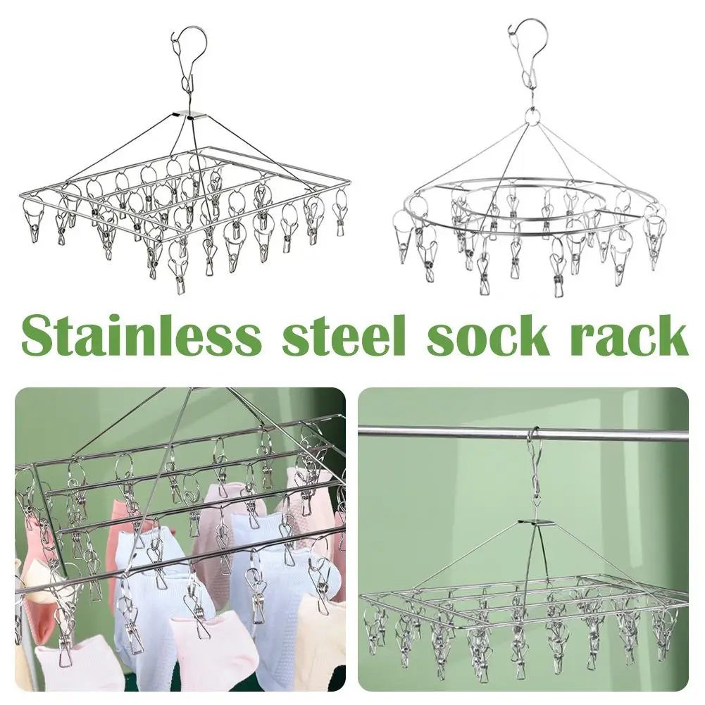 Stainless Steel Hosiery Rack Stainless Steel Sock Drying Household Household Multifunctional Supplies Organizer Rack Hanger F7B9