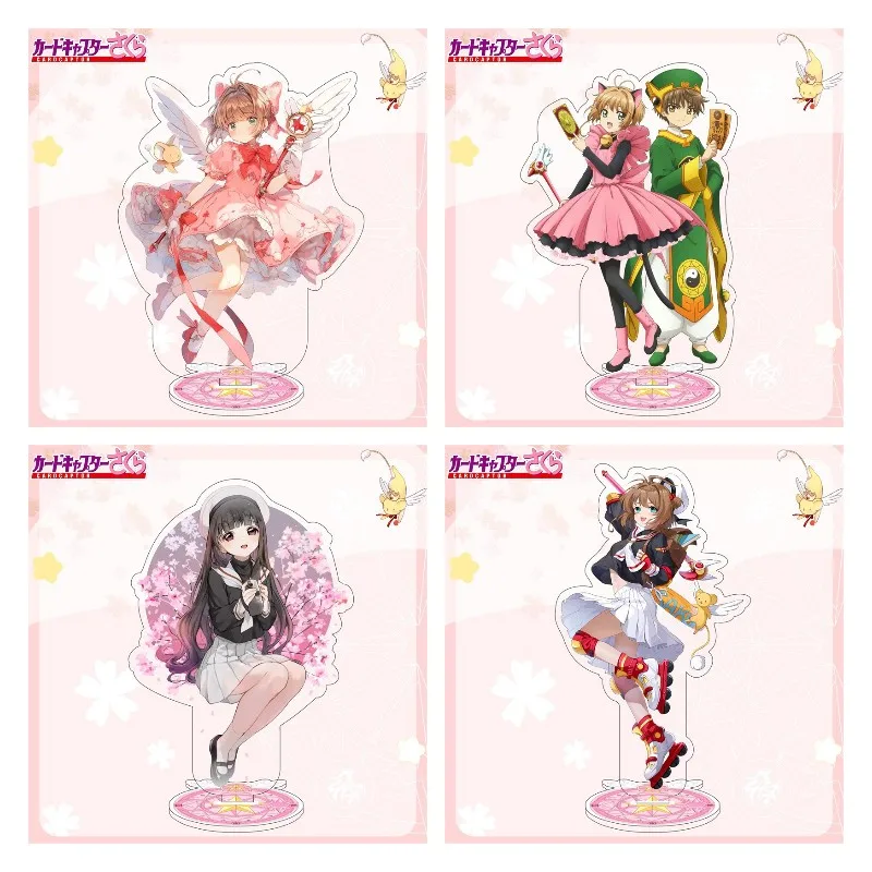 Cardcaptor Sakura Anime Figures Kinomoto Sakura Li Syaoran Acrylic Stands Character Daidouji Tomoyo Model Cute Desk Decor Prop