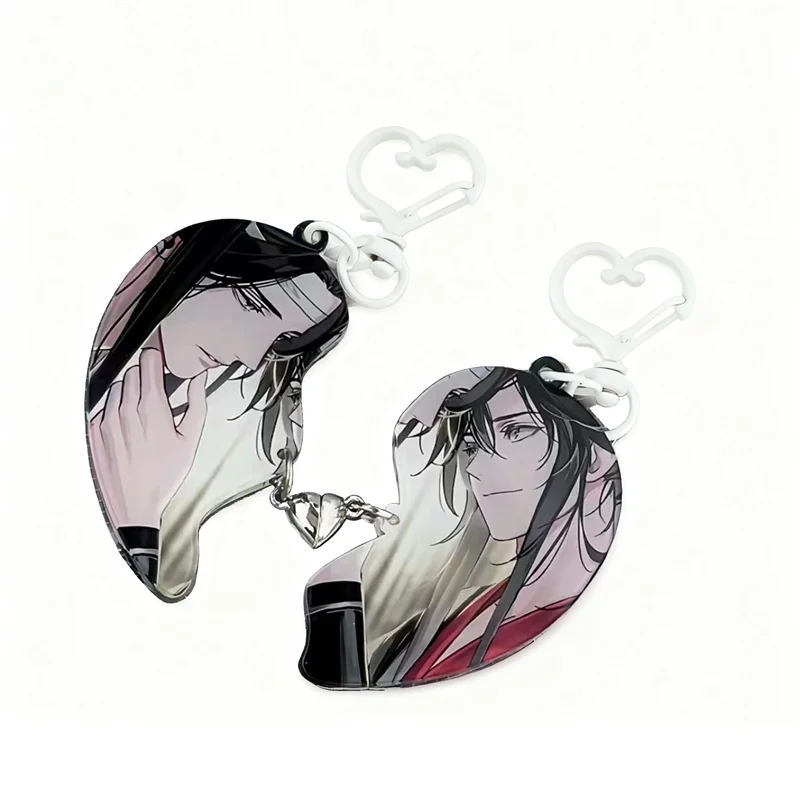 غراند ماستر من زراعة الشيطاني مو داو زو شي وي Wuxian Lanwangji تأثيري المفاتيح حلية كيرينغ مفتاح سلسلة 2 قطعة/المجموعة الدعامة #2