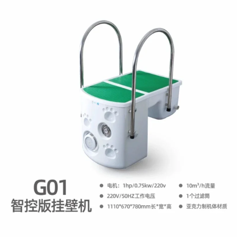 Integrated wall-mounted machine, swimming pool water pump sand tank water treatment equipment filter