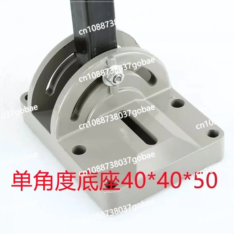 water-drilling-rig-base-–-adjustable-angle-base-foot-for-oblique-holes-universal-bracket-for-drilling-accessories