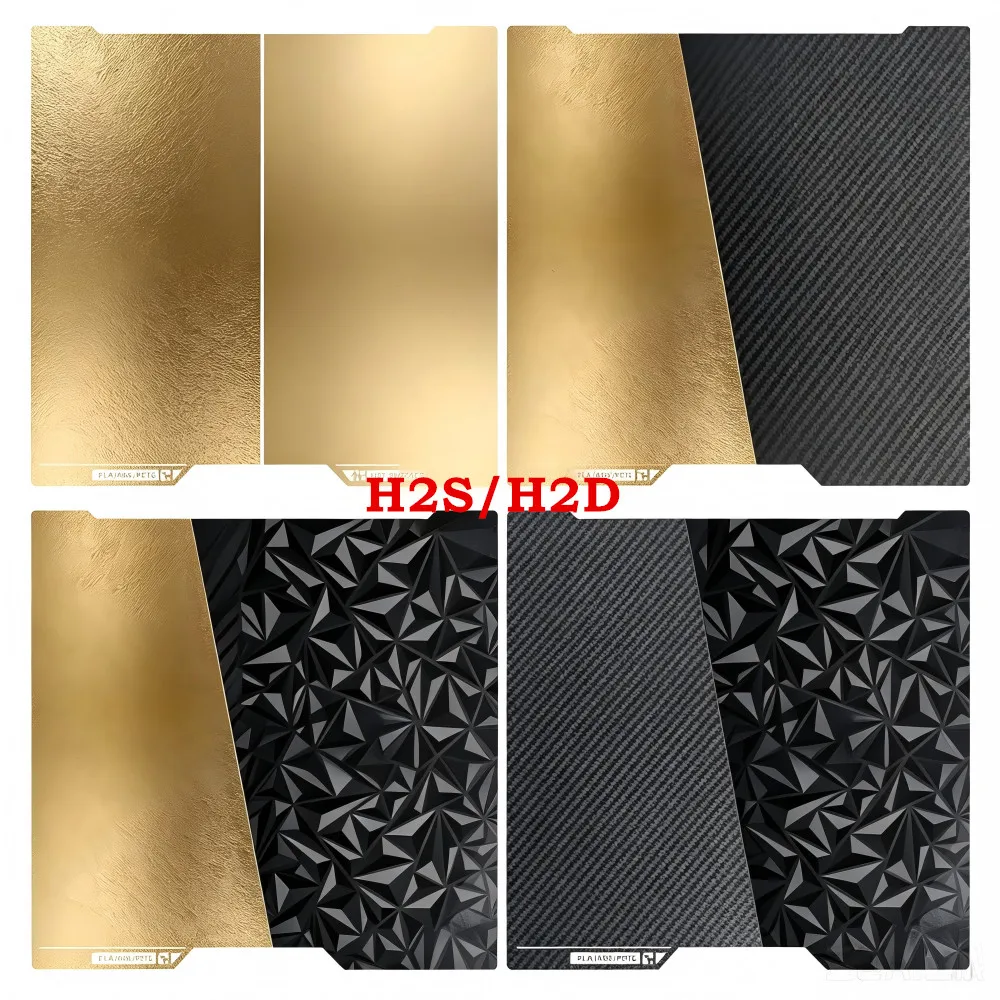 Double Sided Smooth Textured PEI Build Plate for Bambu Lab H2S H2D Flexible PEI PEY PET Sheet Print Bed for Bambulab H2S Printer