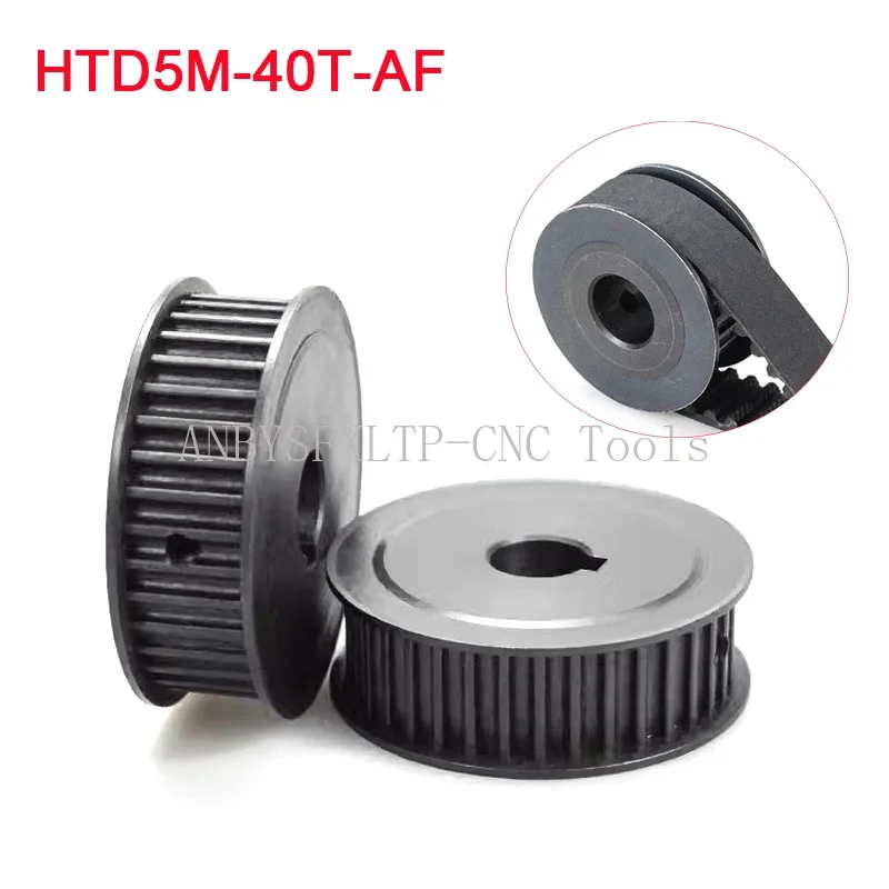 HTD5M 40 Teeth AF Timing Belt Pulley 45# Steel Tooth Width 16/21 Bore 10/12/14/15/16 to 25mm Industrial Transmission Pulley 40T