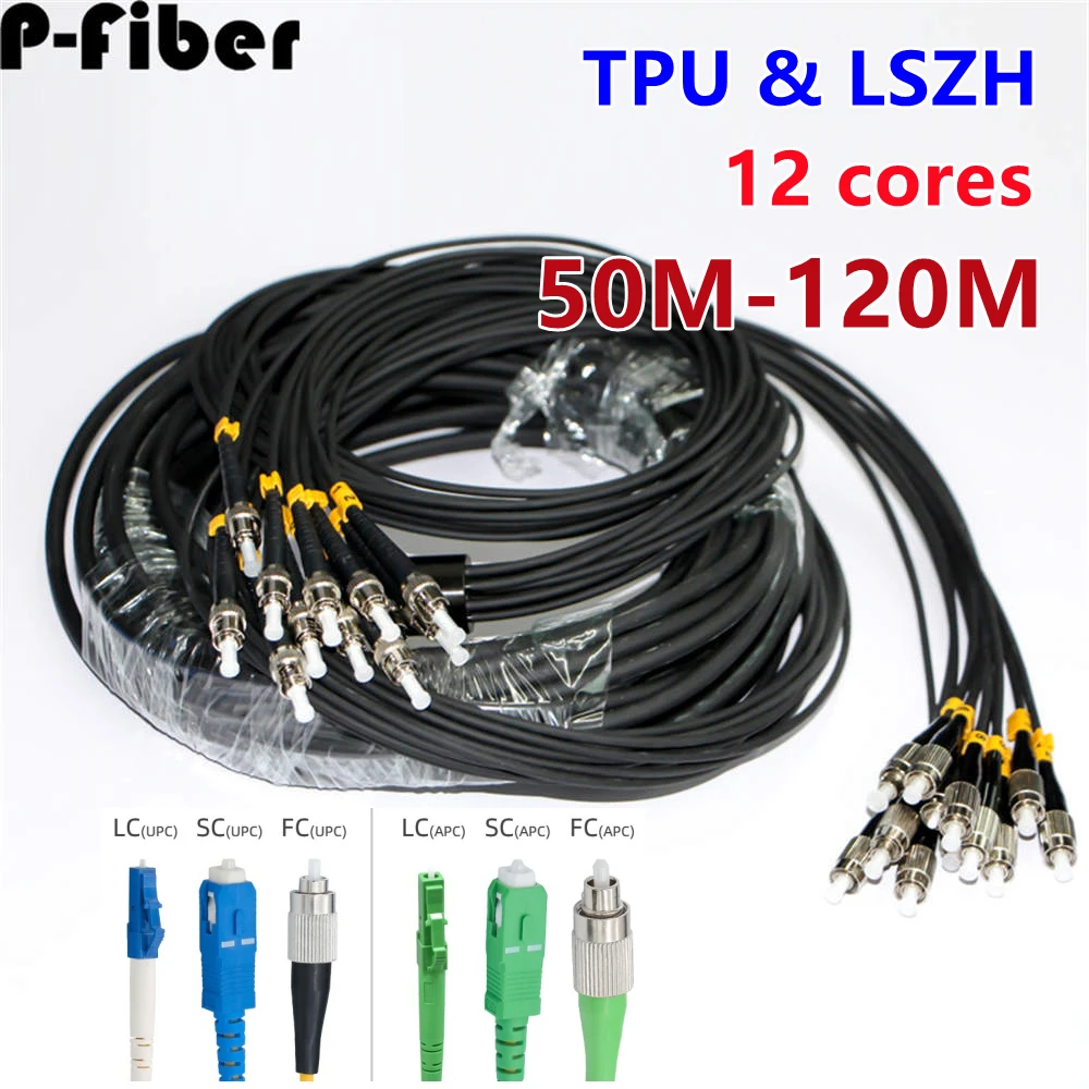 LC outdoor patchcord 12 core 50m-120m armore 100m 12C SC FC ST APC UPC SM TPU LSZH waterproof jumper optical fiber FTTH 12 fiber