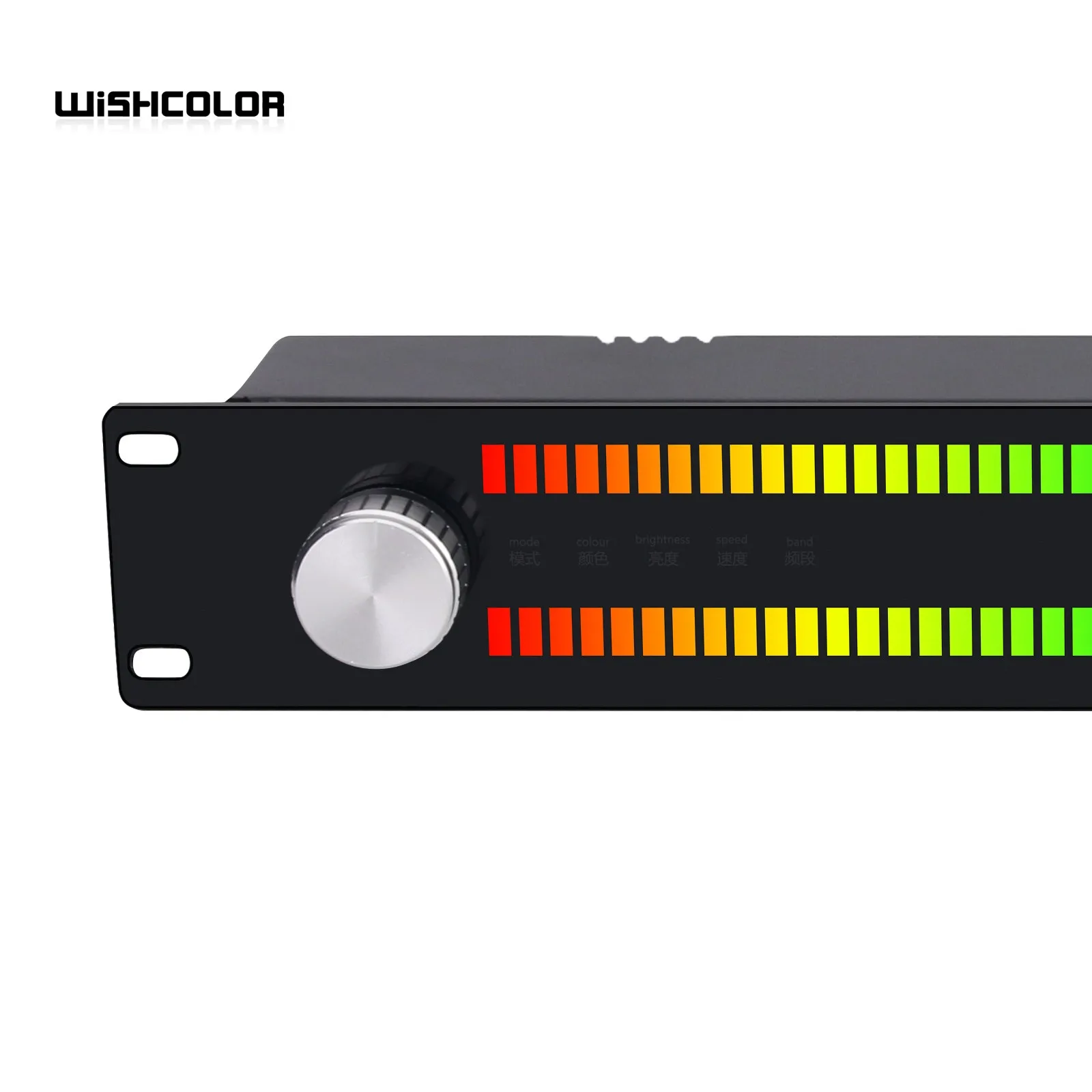 Wishcolor LED64X2 z 128 wyświetlaczem widma muzycznego miernik rytmu światła VU obsługuje sterowanie głosem i wejście przewodowe — zdjęcie 3
