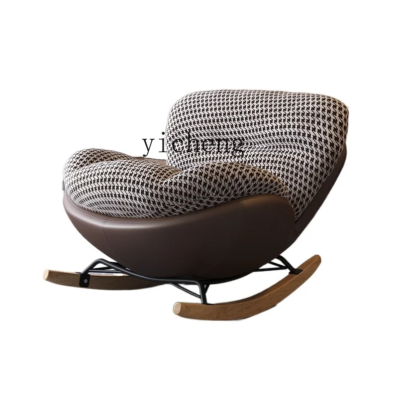 Rocking Chair Balcony Adult Lazy Sofa Recliner Single Small Sofa Lobster Snail