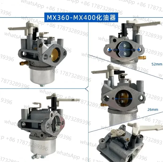 Carb Carburetor For… - image