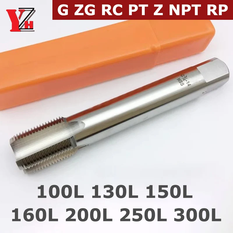 Hss Pipe Tap G Zg Z… - image