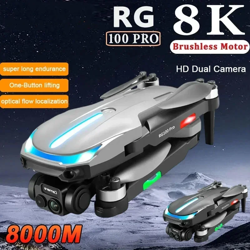 RG100PRO Drone Brushless Motor Obstacle Avoidance Dual Camera HD Aerial Photography Remote Control Aircraft