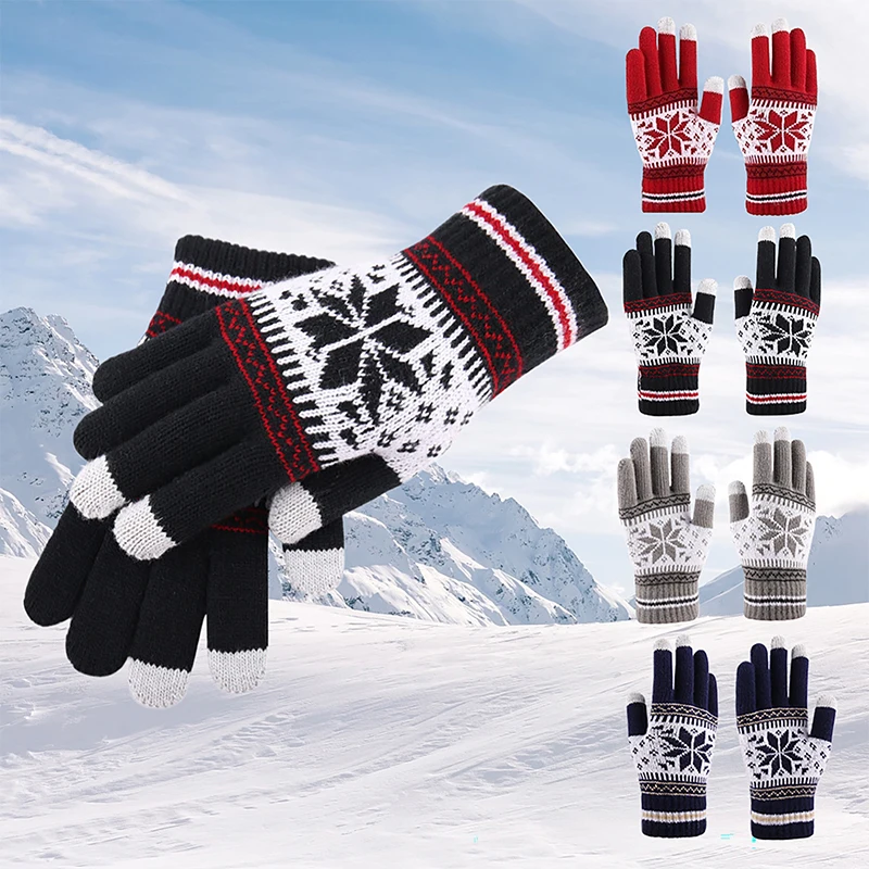 Winter Touch Screen Gloves Full Finger Thermal Glove Warm Stretch Knit Mittens Women Men Outdoor Cycling Coldproof Glove