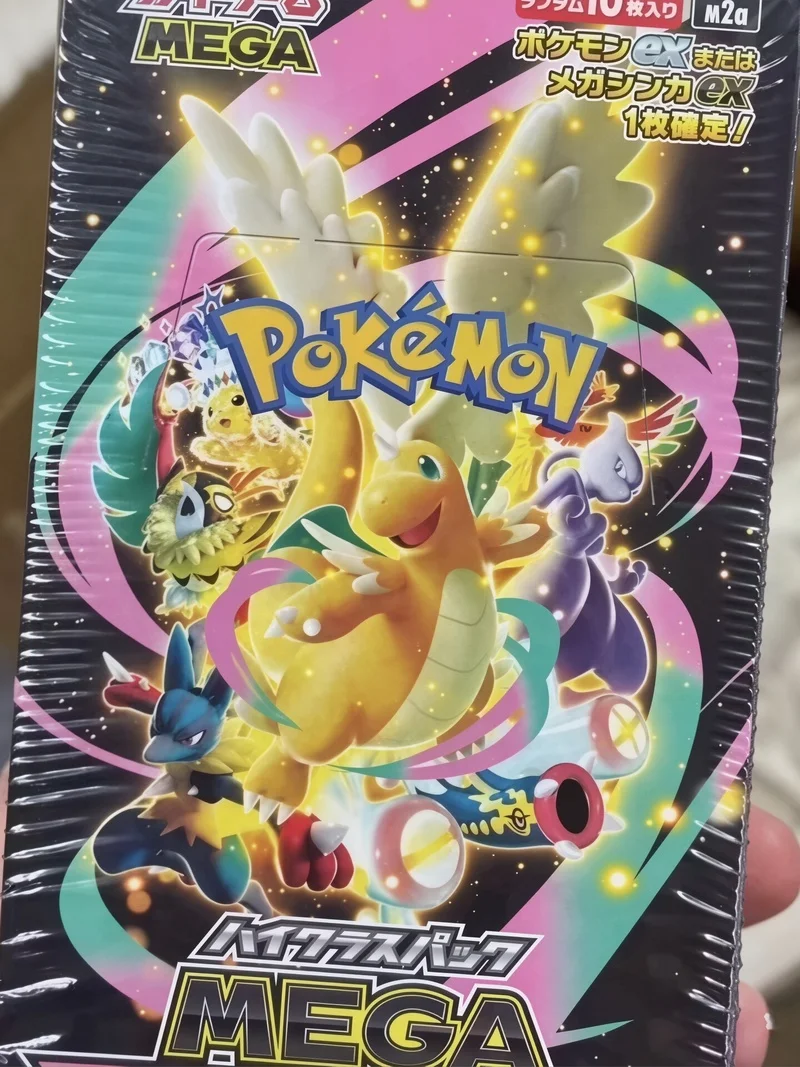 kayou-pokemon-trading-card-game-booster-box-m2a-mega-ex-japanese-version-original-sealed-box-phantasmal-flames-mega-lucario