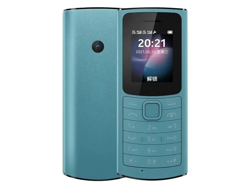 Używany telefon komórkowy Finlandia Made Unlocked 110 (2021) wersja 4G z hebrajską klawiaturą, ekran 1.8 ", Dual SIM, bateria 120x1601020 mAh. — zdjęcie 7