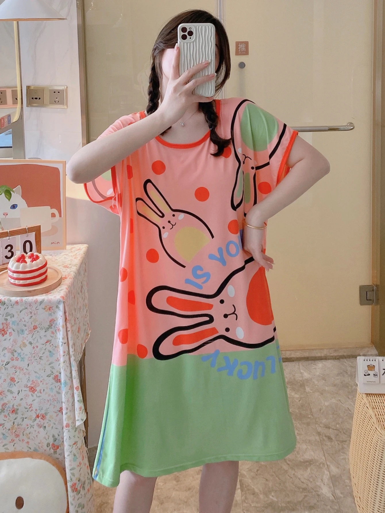Cartoon Pink Green Rabit Print Lounge Dresses, Comfy Cute Short Sleeve Crew Neck Dress, Women's Loungewear & Dresses
