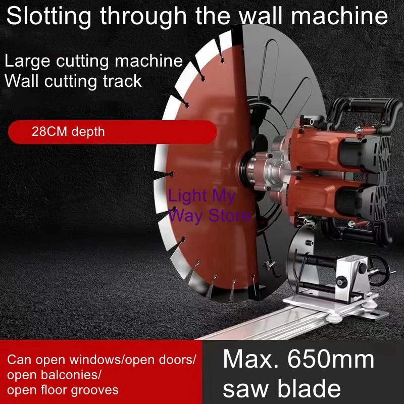 

High power depth 27 cm lightweight partition cutting machine concrete wall cutting wall to change the door opening window