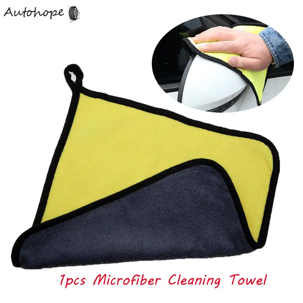 1PCS Microfiber Cleaning Towel Car Super Absorbent Thicken Soft Drying Cloth Car Body Washing Towels Double Layer Clean Rags