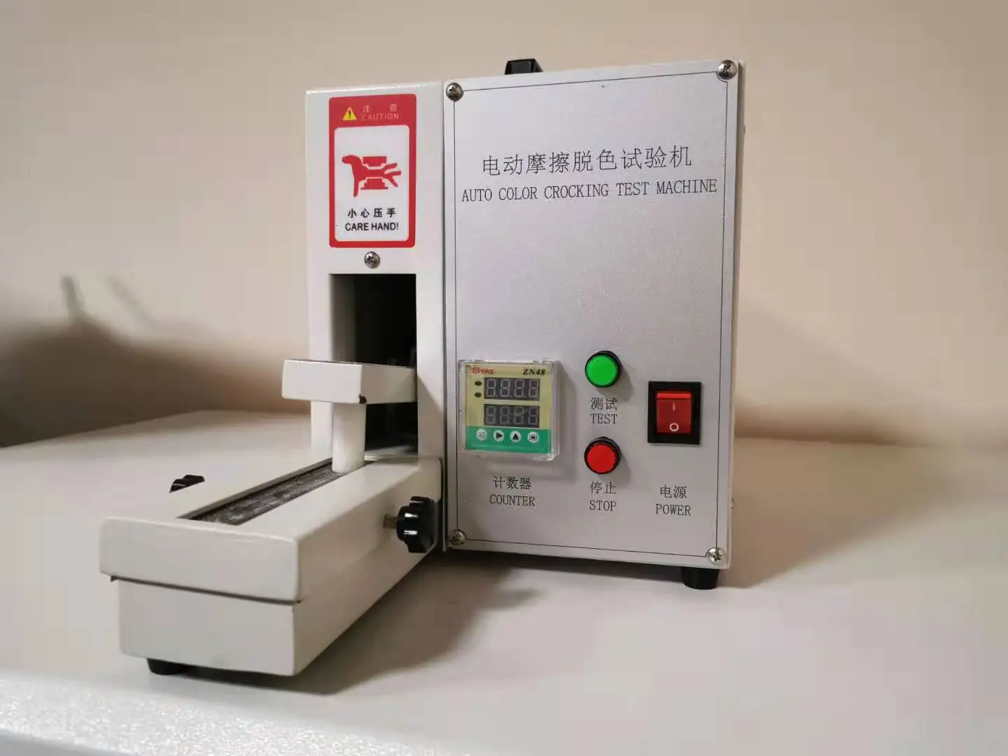 Crock Crocking Price Aatcc Color Fastness Rubbing Electronic Crockmeter Meter Tester