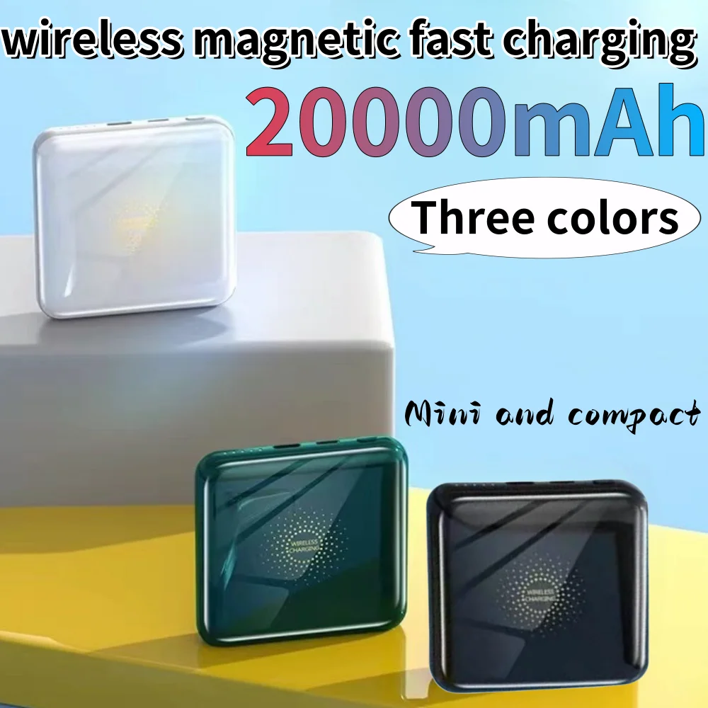 Magnetic fast charging 20000mAh wireless fast charging, ultra-thin, portable, intelligent universal flash charging, compact and