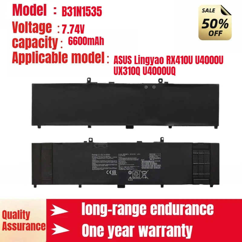 

Suitable for ASUS Lingyao RX410U U4000U UX310Q U4000UQ Laptop Battery B31N1535 7.74V 6600mAh